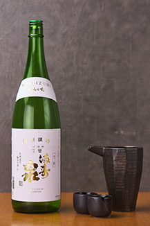 満寿泉 辛口 ひらがなラベル 700円(税抜)