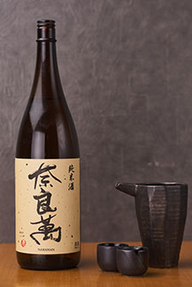 奈良萬 純米酒 800円(税抜)