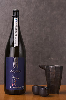 みむろ杉 Dio Abita 700円(税抜)