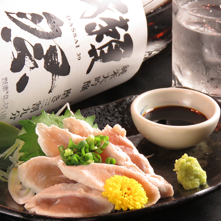 お料理